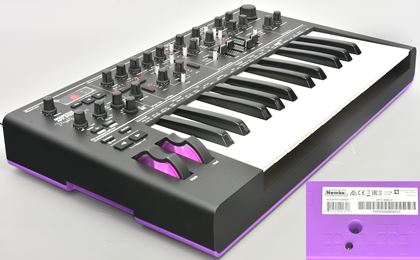 Novation-AFX Station s/n 0001C